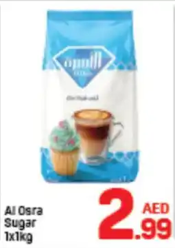 Day To Day Al Osra Sugar offer