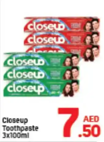 Day To Day Closeup Toothpaste offer