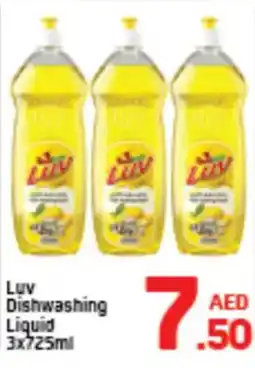 Day To Day Luv Dishwashing Liquid offer