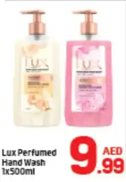 Day To Day Lux Perfumed Hand Wash offer