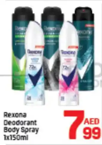 Day To Day Rexona Deodorant Body Spray offer