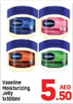 Day To Day Vaseline Moisturizing Jelly offer