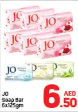 Day To Day Jo Soap Bar offer