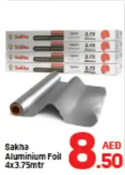 Day To Day Sakha Aluminium Foil offer