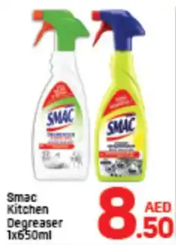 Day To Day Smac Kitchen Degreaser offer