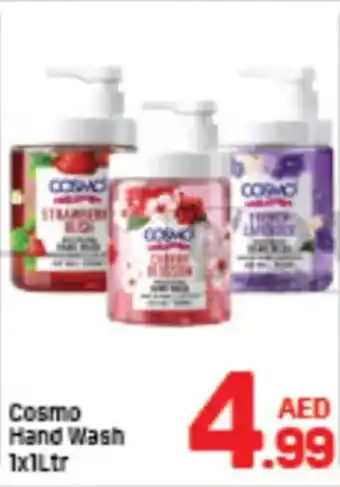 Day To Day Cosmo Hand Wash offer