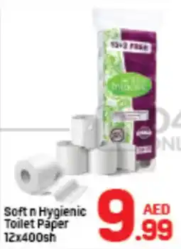 Day To Day Soft n Hygienic Toilet Paper offer