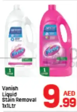 Day To Day Vanish Liquid Stain Removal offer