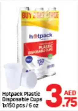 Day To Day Hotpack Plastic Disposable Cups offer