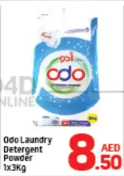 Day To Day Odo Laundry Detergent Powder offer
