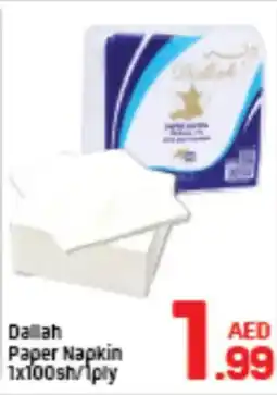 Day To Day Dallah Paper Napkin offer