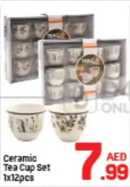 Day To Day Ceramic Tea Cup Set offer