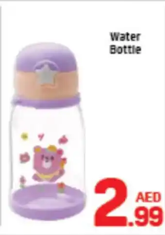 Day To Day Water Bottle offer