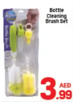 Day To Day Bottle Cleaning Brush Set offer