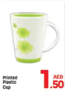 Day To Day Printed Plastic Cup offer