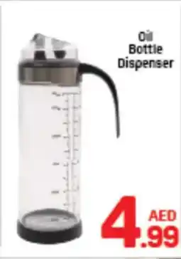 Day To Day Oll Bottle Dispenser offer