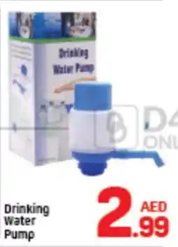 Day To Day Drinking Water Pump offer