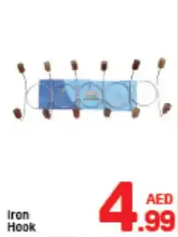Day To Day Iron Hook offer