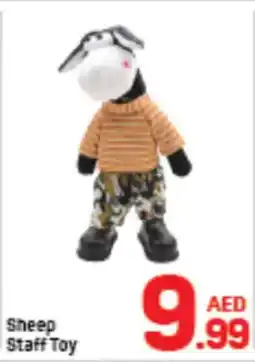 Day To Day Sheep Staff Toy offer