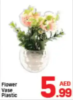 Day To Day Flower Vase Plastic offer