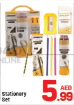 Day To Day Stationery Set offer
