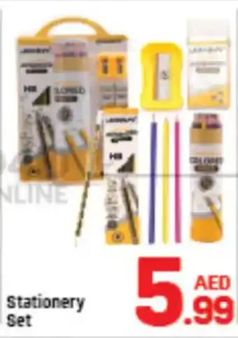 Day To Day Stationery Set offer