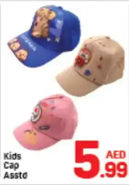 Day To Day Kids Cap Asstd offer