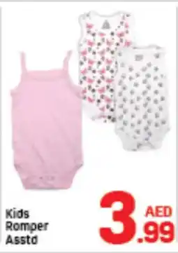 Day To Day Kids Romper Asstd offer