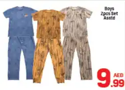 Day To Day Boys Set Asstd offer