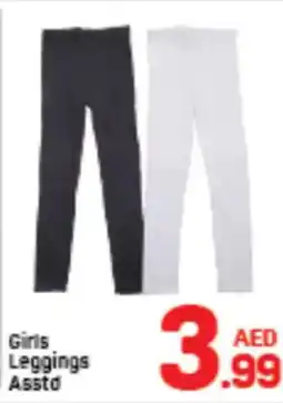 Day To Day Girls Leggings Asstd offer