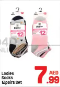 Day To Day Ladies Socks Set offer