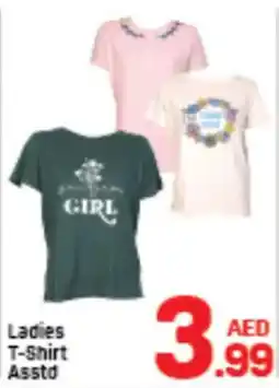 Day To Day Ladies T-Shirt Asstd offer