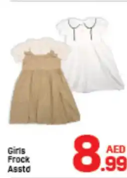 Day To Day Girls Frock Asstd offer