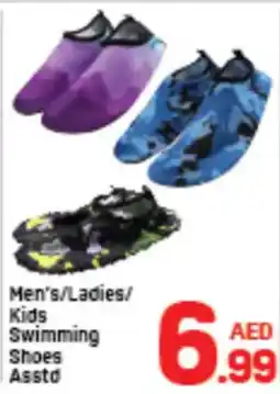Day To Day Men's / Ladies / Kids Swimming Shoes Asstd offer