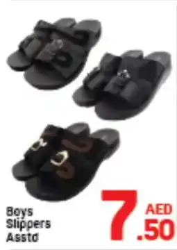Day To Day Boys Slippers Asstd offer
