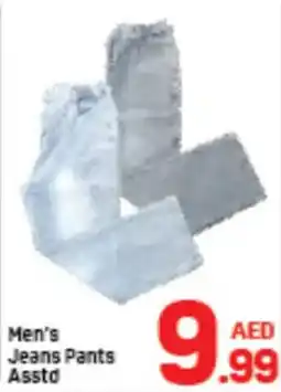Day To Day Men's Jeans Pants Asstd offer