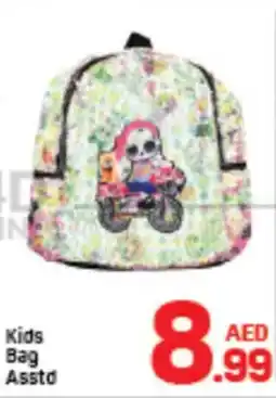 Day To Day Kids Bag Asstd offer