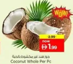 Nesto Coconut Whole offer