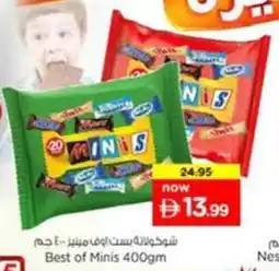 Nesto Best of Minis offer