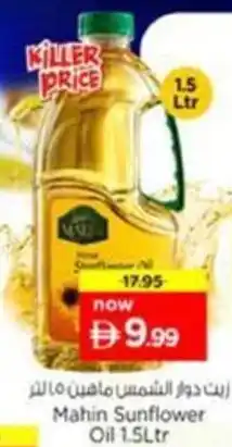 Nesto Mahin Sunflower Oil offer