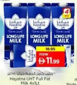 Nesto Hayatna UHT Full Fat Milk offer