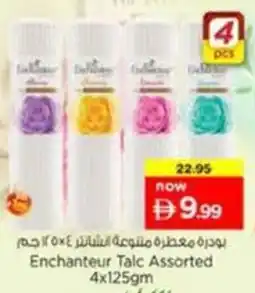 Nesto Enchanteur Talc Assorted offer
