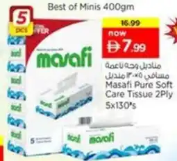 Nesto Masafi Pure Soft Care Tissue offer