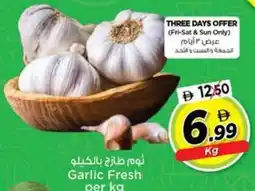 Nesto Garlic Fresh offer