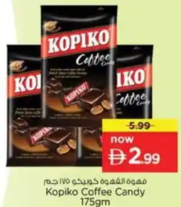 Nesto Kopiko Coffee Candy offer