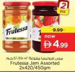 Nesto Frutessa Jam Assorted offer