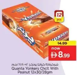 Nesto Quanta Yonkers Chclt With Peanut offer