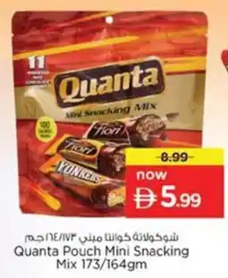 Nesto Quanta Pouch Mini Snacking Mix offer