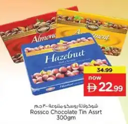 Nesto Rossco Chocolate Tin Assrt offer