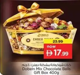 Nesto Dobeln Mix Chocolate Balls Gift Box offer